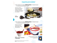 GH-A4-49-52 (1) 16.jpg