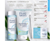 ��� ���������� ����