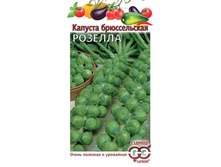 ������� ������� ����������. 0,1� ������ 8,98 ���.. [���.6000258]