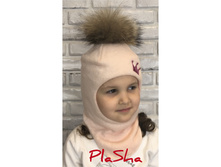 ���. 146 ���� ������ ��� ������� 950,00 ���.