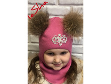 ���. 129 ���� ������ ��� ������� Price1300,00 ���.