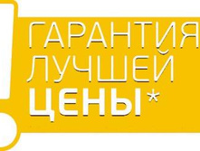 ������� �� ������� �� ���� ���������!