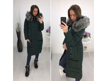 ������ ����:  2318 RUB  �������: 42-44, 46-48 ������� / ���: 961773794 ��������: ������ (����������: ����). �������� ������ ��� ���������� ������.