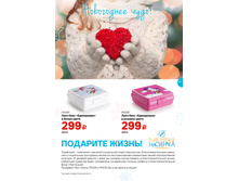 GH-A4-49-52 (1) 17.jpg