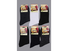 ����� ����:  21 RUB  ������� / ���: 961550029 ��������: �����, ���� ������� �� 1 ����, ����������� ����� 12 ���, ������, ������� ����� ���������� �� ���������������� �� ���� ������ 42-48