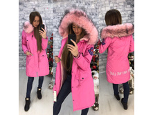 ����� ����:  3605 RUB  �������: 42-44, 44-46 ������� / ���: 961790559 ��������: ����� (����������: ����). ����� �����, �������� � ��������� ������.