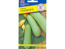 ������� ������� F1 5�� ������� 27,30 ���.. [���.��000004920]