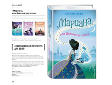 Digest-12-2017-3-small 138.jpg