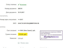 ������ ������.JPG