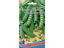 ����� �������� ����� 5� �� 6,50���  [���.��000010634]