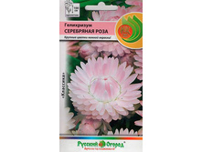 ���������� ���������� ���� ������ 7,91 ���[���.3003782]