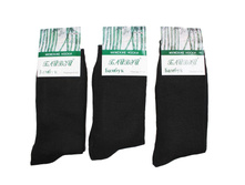 ����� ����:  21 RUB  ������� / ���: 961557569 ��������: �����, ���� ������� �� 1 ����, ����������� ����� 12 ���, ������ 41-47, ������� ����� ���������� �� ���������������� �� ����