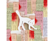 ����� ��� �����