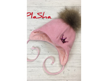 ���.152 ����� ���������� ��� ��������� 690 ���. �������: 46, 48, 50, 52