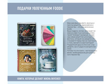 Digest-12-2017-3-small 005.jpg