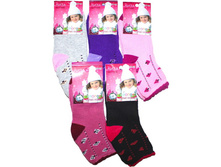 ������: 37-41 (�������������) ������: ������ 60%, ������ 35%, ������� 5%. 1 �������� - 12 ��� ������� ԣ���� ������ ��������� ������.