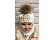 ���. 139 ���� ������ ��� ������� 1100,00 ���.