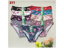 ����� ������� BINGGE-211  24 ���