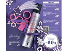 ����� ��� ������� �����