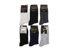 ����� ����:  36 RUB  ������� / ���: 961557568 ��������: �����, ���� ������� �� 1 ����, ����������� ����� 12 ���, ������ 41-45, ������� ����� ���������� �� ���������������� �� ����