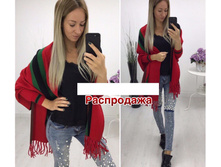 595� ������ 7.jpg