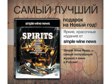 Digest-12-2017-3-small 153.jpg