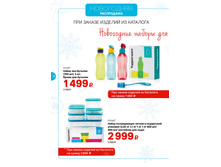 GH-A4-49-52 (1) 14.jpg