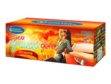 �7380 ����� ������ ����! (0,8�178) �����.jpg