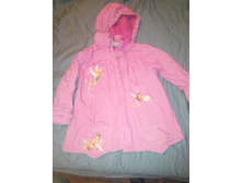 �������� �� �/� ���������. 104 ������. 300 �.