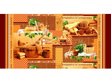 ��������� ����