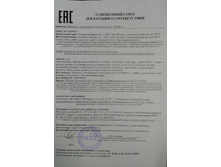 ���������� ��������.jpg