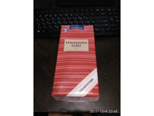 IMG 20171208 234821.jpg