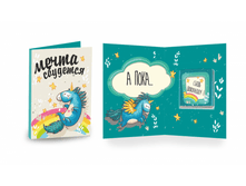 ���� �������� ����� �������� -22��� -2��