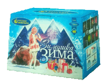 ��048 ������� ���� (1�48).gif