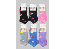 ����� ����:  22 RUB  ������� / ���: 961557561 ��������: �����, ���� ������� �� 1 ����, ����������� ����� 12 ���, ������ 37-41, ������� ����� ���������� �� ���������������� �� ����