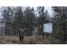 ����� � ��������