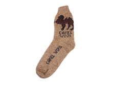 ����� ����:  191 RUB  �������: 40-42, 43-46 ������� / ���: 961799979 ��������: ������ ����� �� ������� ������, ������� ����� ���������� �� ���������������� �� ����.