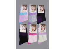 ����� ����:  26 RUB  ������� / ���: 961552968 ��������: �����, ���� ������� �� 1 ����, ����������� ����� 12 ���, ������, ������� ����� ���������� �� ���������������� �� ����. ������: 80% ������, 15% ������, 5% ��������. ������ 37-41.