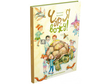 ���, � ����