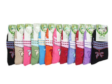 ����� ����:  23 RUB  ������� / ���: 961543811 ��������: �����, ������ 38-41. ���� ������� �� 1 ����, � �������� 12 ��� �������: 38-41