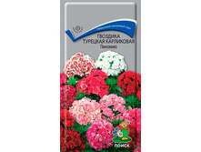 �������� �������� �������� ���������� 0,2� �� 7,50 ���.[���.��000010652]