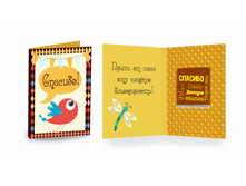 ���� �������� ������� -22��� -2��.png