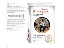 Digest-12-2017-3-small 030.jpg