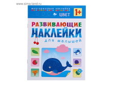 ����������� �������� ��� ������� ���� ���.1102114 ���� 98,08 ��� ���.3 ��.jpg