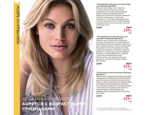 �������� +35