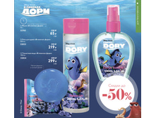 � ������� ����