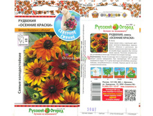 �������� ������� ������ ����� (30��) - 9,10 ���..������������ �����������