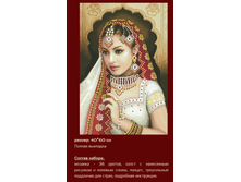 �-106 ������ ������� ������ (��) 40�60 ���� 1718 ���.png