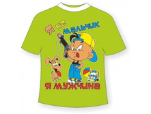 ������� �������� � �� �������.jpg