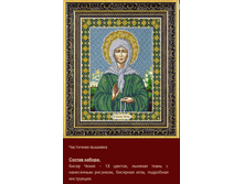 �-1011 ��.��.������� ���������� ������ (��) 20�24 ���� 920 ���.png